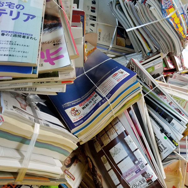 山口県宇部市・山陽小野田市のリサイクル推進企業株式会社エコルは古物商・金属くず類回収業を行います。取扱品雑誌