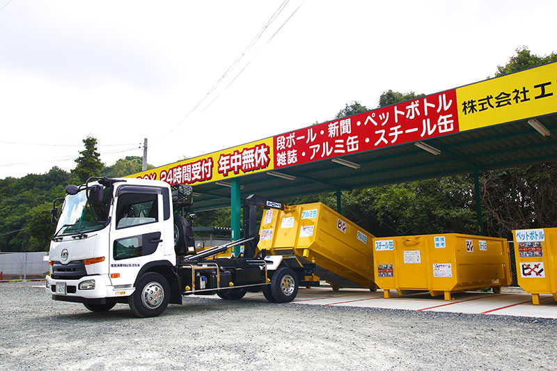 山口県宇部市・山陽小野田市のリサイクル推進企業株式会社エコルのリサイクルボックスはリサイクル活動を通じて、循環型社会形成のため、皆様と一緒に考え、行動することが廃棄物処理業者の責務と考えております。エコルは身近な資源を大切に活用し、たくさんの方々がリサイクルに取り組める環境を推進していきます。 現在宇部市内に２箇所リサイクルボックスを設置しています。